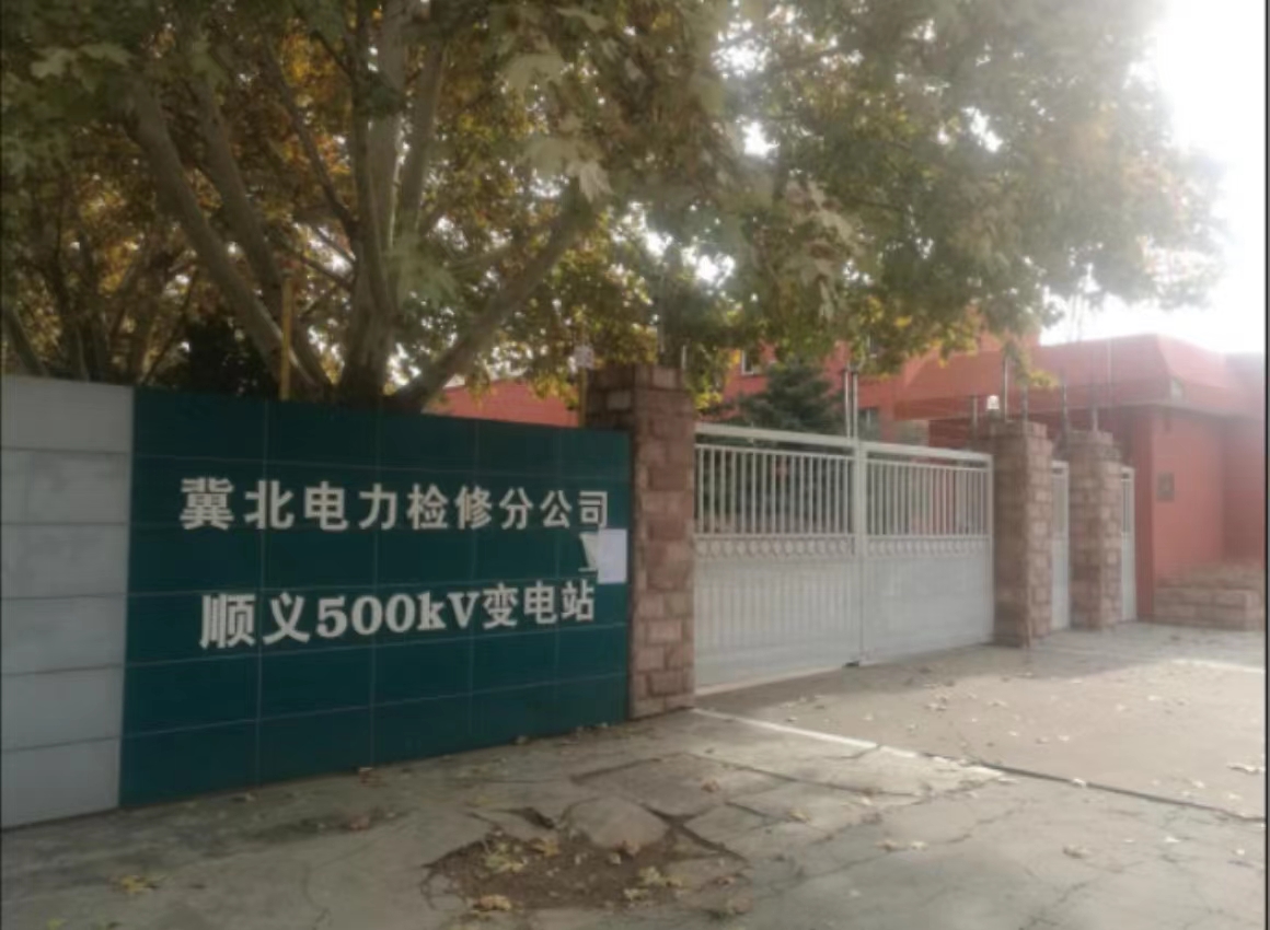 微信圖片_20230110162306.jpg