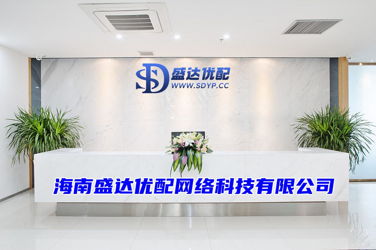 启远网配资-网上平台配资-配资天眼-在线配资平台